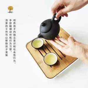 심플 백자 다관 차판 도자기 화사 다도세트 180ml