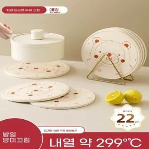 크림 말차 다도 세트 다완 차선 맛챠 차시