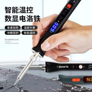 인두기 모델 온도조절 디스플레이 다이얼 조절형 용접 기본 80W 온도