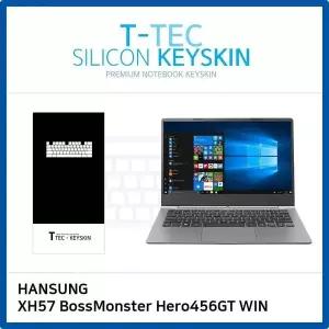 노트북 키스킨 덮개 한글자판 고광택 무광 키보드커버