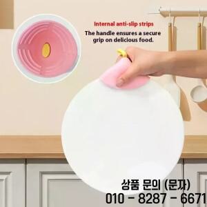 미끄럼 방지 실리콘 전자레인지 장갑 열 차단 클립 주방용 손가락 안전 커버 오븐 미트