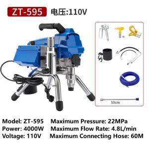 110V 4.8L/분 라텍스 페인트 고압 무에어 스프레이어 고출력 가정용  외벽
