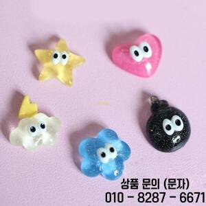 반복 사용을 위한 내구성 있는 실리콘 소재로 DIY 인형의 눈을 표현해보세요