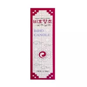비호양초 제사초 소원초 제사양초 스틱초 제사용 촛불초 10개