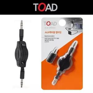카데코토드 A574 AUX 케이블 오디오 릴타입 3.5mm
