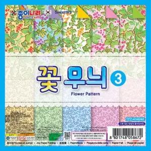 1500 종이나라 색종이 꽃무늬3 넝쿨 20매 양면색종이 종이접기 (10개) 2401932 J