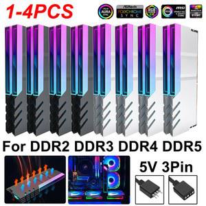 램방열판 RAM 방열판 라디에이터 5V PC 메모리 쿨링 DDR2 DDR3 쿨러 14 DDR4 데스크탑 조끼 DDR5 메모리용