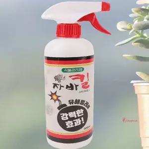 벌레퇴치식물 모기 500ml 병충해방지 관리제 화초 차단제 유해 응애klm836