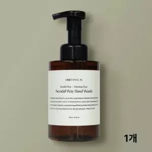 [하프클럽/알티피아]bns 보태니컬 샌들웨이 핸드워시 500mL(용기형) 1개