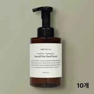 [하프클럽/알티피아]bns 보태니컬 샌들웨이 핸드워시 500mL(용기형) 10개