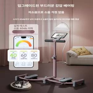 웅즈 스키머신 접이식 유산소 하체운동 홈스윙 전신