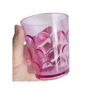 물방울 쥬스컵 350ml 1P 어린이 캠핑 플라스틱컵 물컵