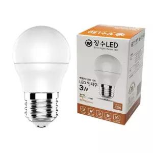 장수 LED 인지구 E26 전구색 백열등 볼전구 볼램프