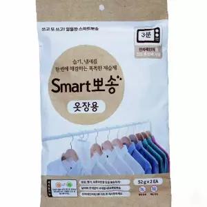옷장 행거 옷걸이 52g 2p 의류 보관 곰팡이 방지 건조 흡습 제습 탈취 방습
