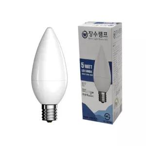 장수 LED 불투명 촛대전구 E17 주광색 형광등