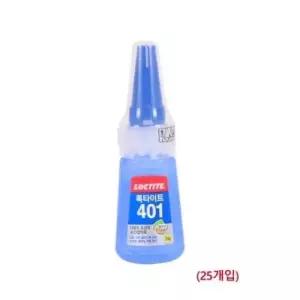 록타이트 401 순간접 착제 25개입 20G(989376)