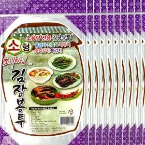 발효식품 소분용 위생팩 2p 소용량 가정용 밀봉지퍼 김치보관 10세트