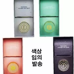 차량 공간 방향 청정제 스윗베리 향 사각 박스 디자인 자동차 실내 공기 개선