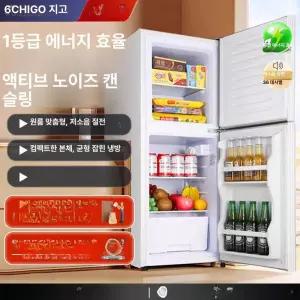 DC냉장고 12V 24V 에너지 기술 차량용 구리관