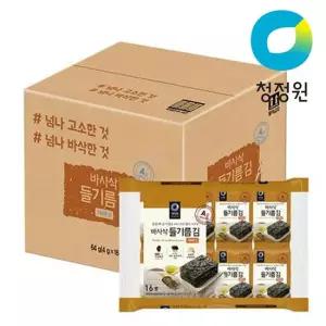 청정원 대용량 들기름 바사삭김 4g 16개입x4개 (총 64개)