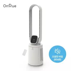 온휴 날개없는 선풍기 OHF-NF26R/안전 선풍기 시원한 바람
