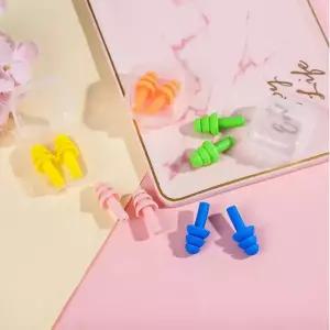 실리콘귀마개 코골이 소음방지 층간소음차단 핑크