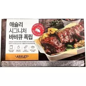 애슐리 시그니처 바비큐폭립 1.7kg 850gx2개입 냉동 간편 찍먹소스포함 대용량 안주야식 바베큐