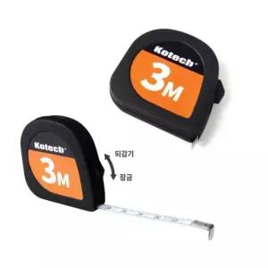 미니 줄자 3m 휴대용 K-302 간편 잠