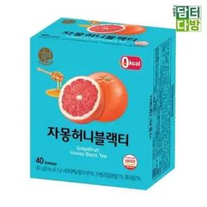 (무배) 송원 자몽허니블랙티 40티백