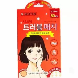 피부 보호 스팟 밴드 10mm 80p 살구색 얇은 타입 일상용 커버 패치