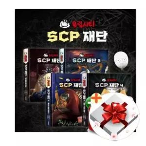 [텐바이텐][책방]유령시티 SCP 재단 1-4권 세트+선물