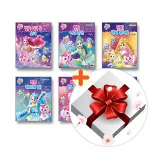 [텐바이텐]슈팅스타 캐치 티니핑 마음을 채우는 동화 1-6권 세트+랜덤선물