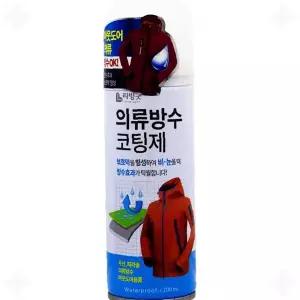 의류 발수 코팅 스프레이 섬유 방수 처리 비 오는 날 외출 준비 200ml