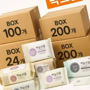하늘선물 물티슈 10매 20매 30매 50매 80매 100매 BOX딜 캡형 휴대용 대용량 선택