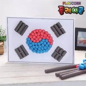 플레이콘 태극기만들기(5인용)