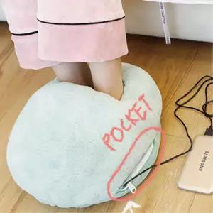 사무실 책상 겨울용 발난로 USB 발쿠션 워머 방석 전기난방기 가정용 발보온