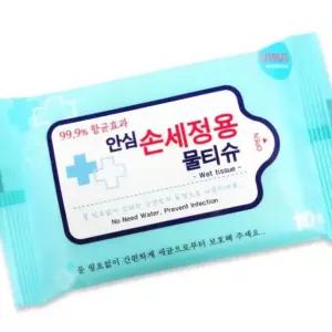 항균 안심 손세정용 물티슈 10매 휴대용 살균 손소독티슈 개별포장 여행 위생용품
