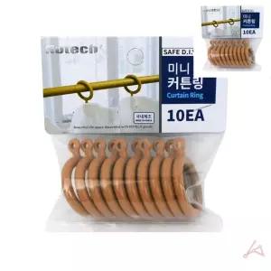커텐링고리 커튼고리 커튼링고리 커텐링고리집게 커튼봉걸이 미니 커튼링 10EA 오크
