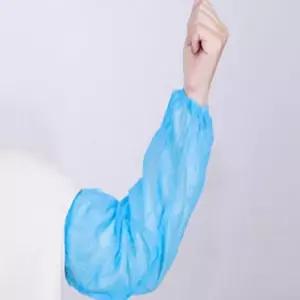 30g 적용 일회용 토시 블루 10매