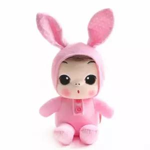 뚱(ddung) 토끼 동물인형 인형선물 봉제인형