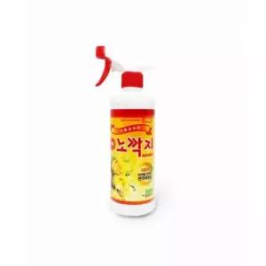 가정원예용 노깍지 식물관리제 550ml 뿌리활력제 상토