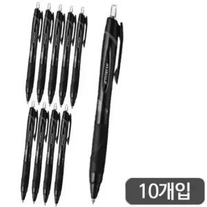 [문구/오피스] 10개입 볼펜 제트스트림 미쯔비시 SXN-150/0.7mm/흑 -다스