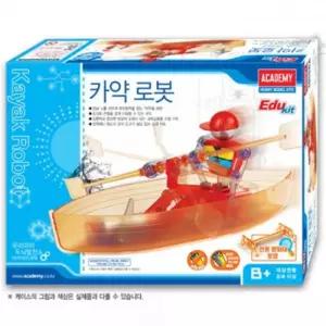 (ACA) 카약 로봇 만들기(단체, 교육용)
