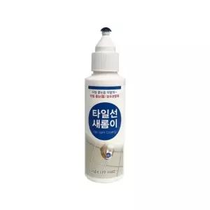 루미나D 욕실 타일선 새롬이160g 줄눈보수제 보수코팅제 백색