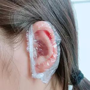 염색 귀 덮개 귀가리개 이어캡 귀보호 캡 방수 미용 소품 셀프염색 필수템