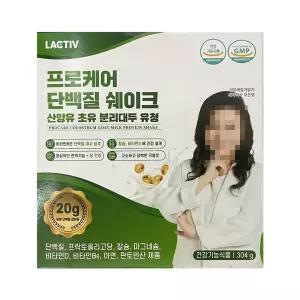 락티브 프로케어 단백질 쉐이크 산양유 초유 분리대두 유청 304g