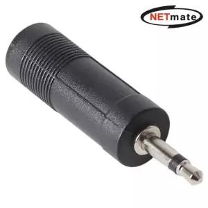 3.5M 5.5F 모노 젠더