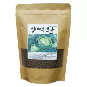 양배추환골드(300g) hUe7+6onP