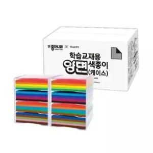 부품 종이나라 140000 학습교재용양면색종이 케이스 40색 갑(1개입) 4000매 종이접기/(15x15cm)
