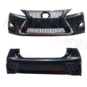 렉서스 CT200h CT rx 2018 es200 RX300 20132017